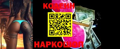 прущие крисы Бугуруслан