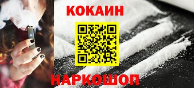 прущие крисы Бугуруслан