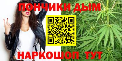 прущие крисы Бугуруслан
