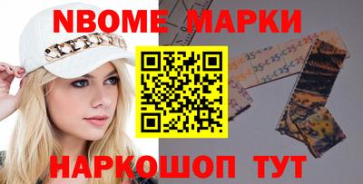 прущие крисы Бугуруслан