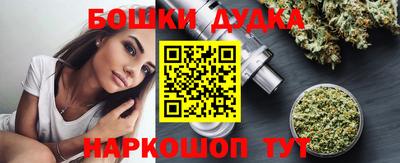 прущие крисы Бугуруслан