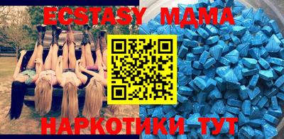 прущие крисы Бугуруслан