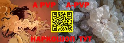 прущие крисы Бугуруслан