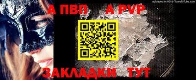марихуана Нягань