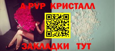 гашишное масло Обнинск