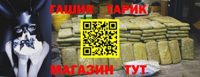 прущие крисы Бугуруслан