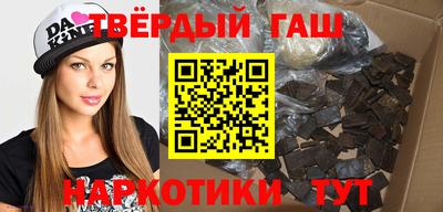 прущие крисы Бугуруслан