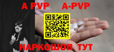 прущие крисы Бугуруслан